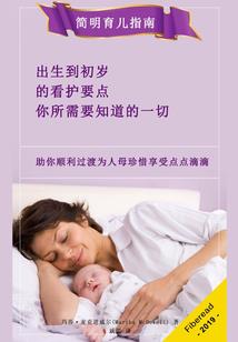 夕阳无限好只因近黄昏