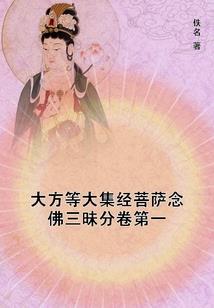 梅胭脂