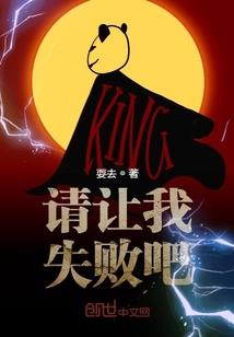 我的青春原来如此