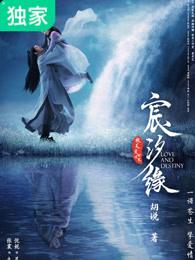 船长之扬帆起航