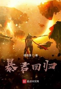 二次元之最弱无败系统