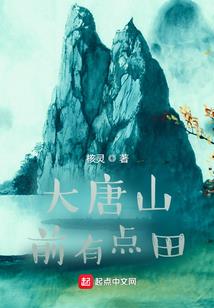龙珠之主角是悟饭