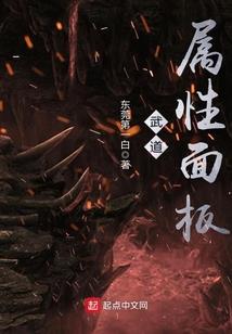 官兵生活影