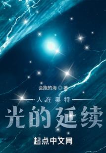 开始了的青春1