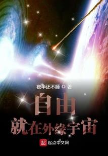 万般风情怎敌她