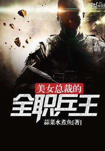 拂铃