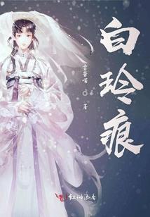夜色中的圣弥厄尔