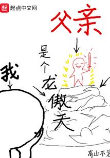 往事如茶