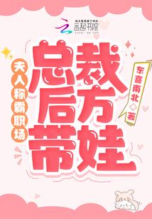铠皇的王者荣耀