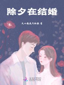 重生在我最爱你时