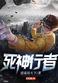 旋风少女之初薇胜浩
