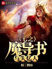 这个冬天不太冷