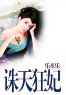 姻世情缘