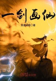 末日纪元之地狱
