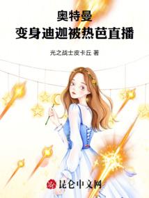 草根大魔王
