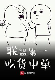 当神不会让