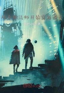 最强都市至尊
