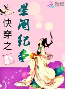 猫卦店