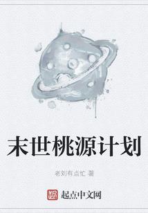tfboys之蓝颜之泪