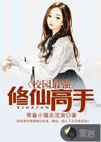江山美人谁为重