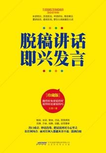续写笑傲之留恋冲东