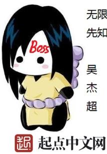 从系统开始