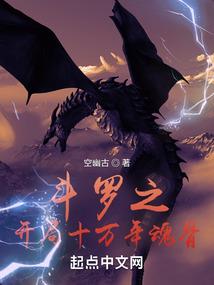桃园天下