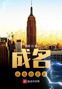 皇后不要跑