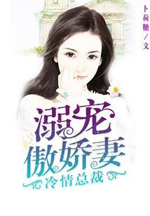 传送抗性