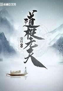 我的爱少不了你