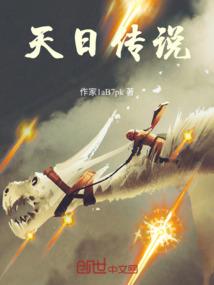 那就我娶你好了