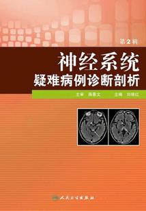 娇媚天后