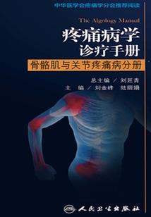夏小妹平凡的一生