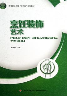 重生七零：团宠医妻辣又飒