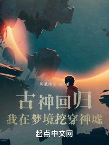 当学渣变成了学霸