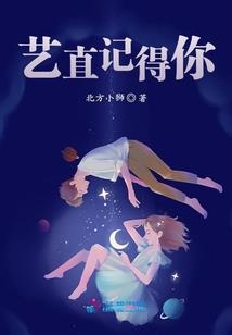 爱如晨阳