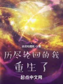 长颈鹿不会跳舞