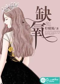 今生是帝王，来世是夫君