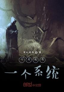 与你八十里春风