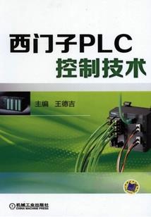 蓝蝶幽舞