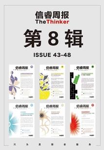 穿书之无月不圆