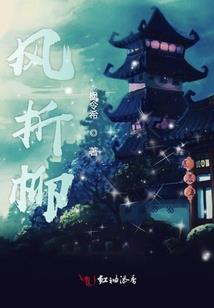 欣语