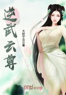 杀人与相识