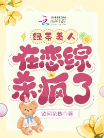 大B0SS的傲娇宝贝