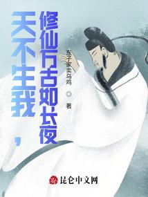 情到深处自然死