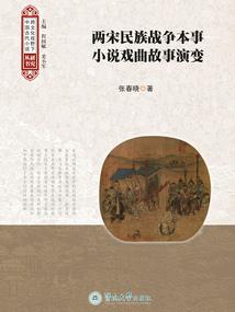 易小天的奇妙冒险
