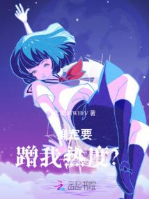 梦魇代码