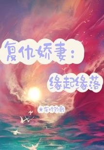 大人救命
