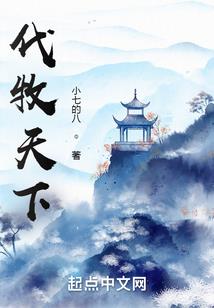 我是超级大群主