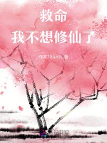 末日卡牌轮盘